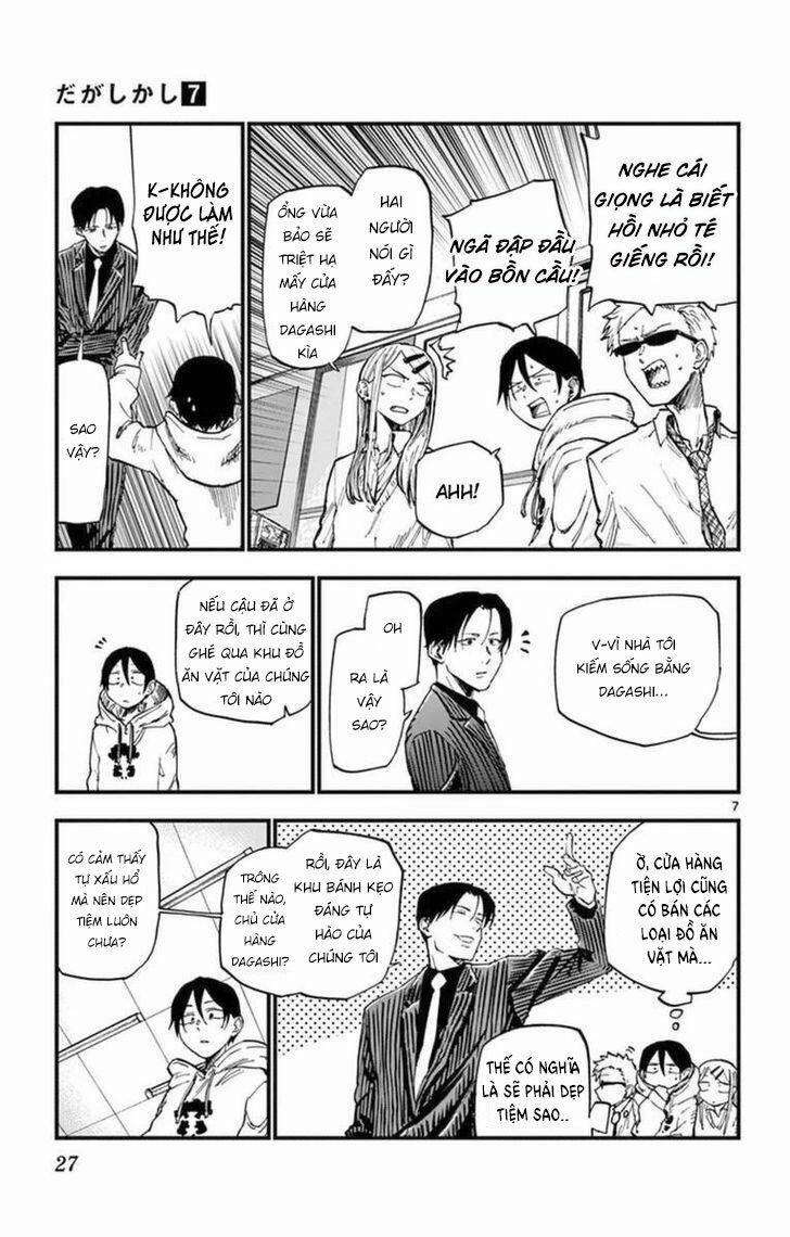 Dagashi Kashi 111 trang 8