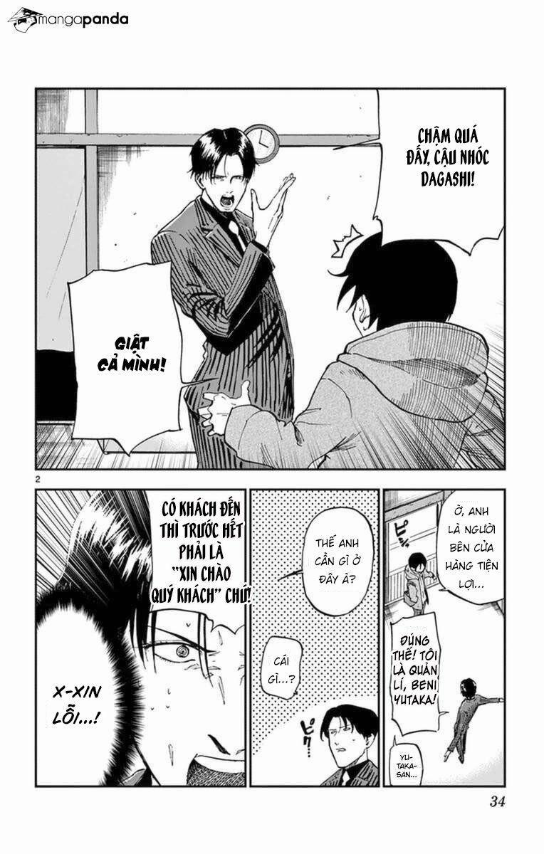 Dagashi Kashi 112 trang 3