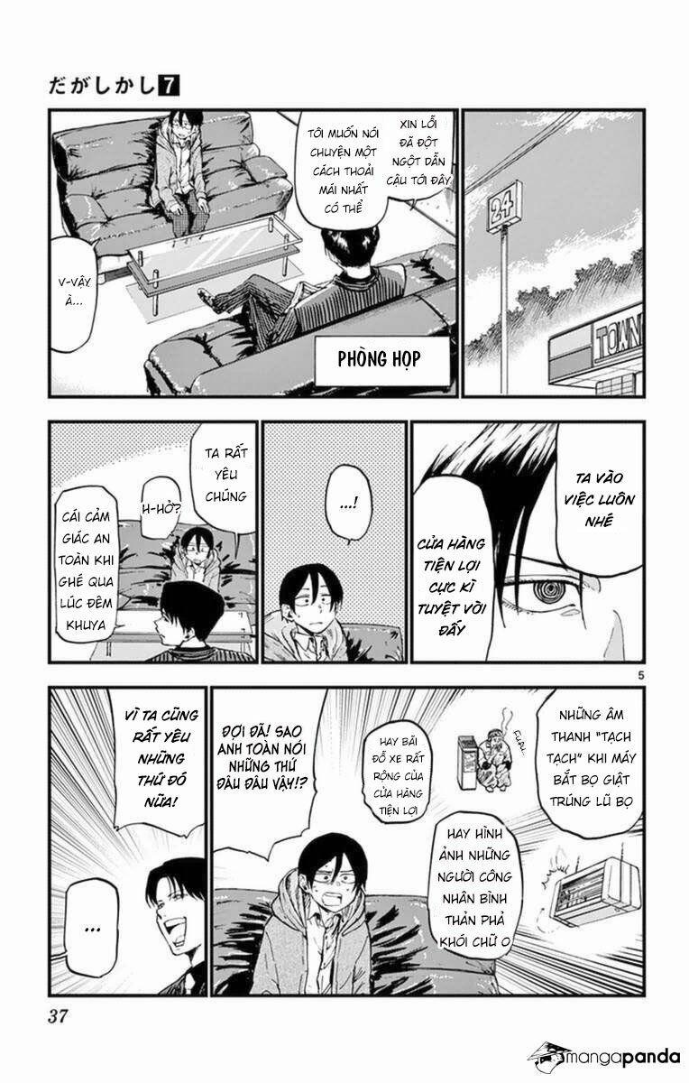 Dagashi Kashi 112 trang 6