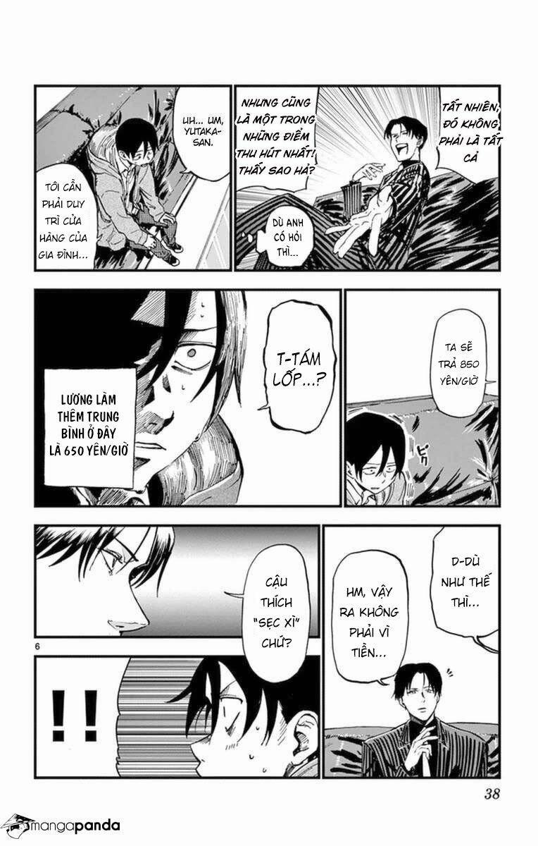 Dagashi Kashi 112 trang 7