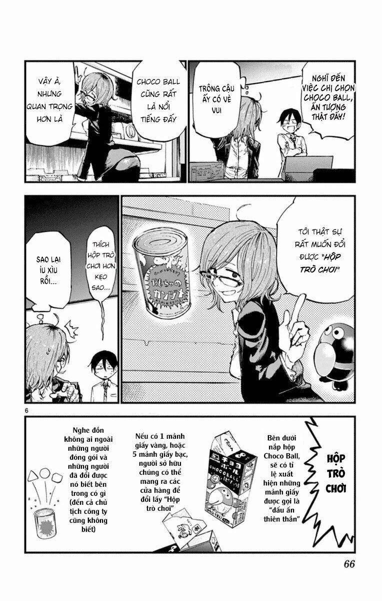 Dagashi Kashi 115 trang 7
