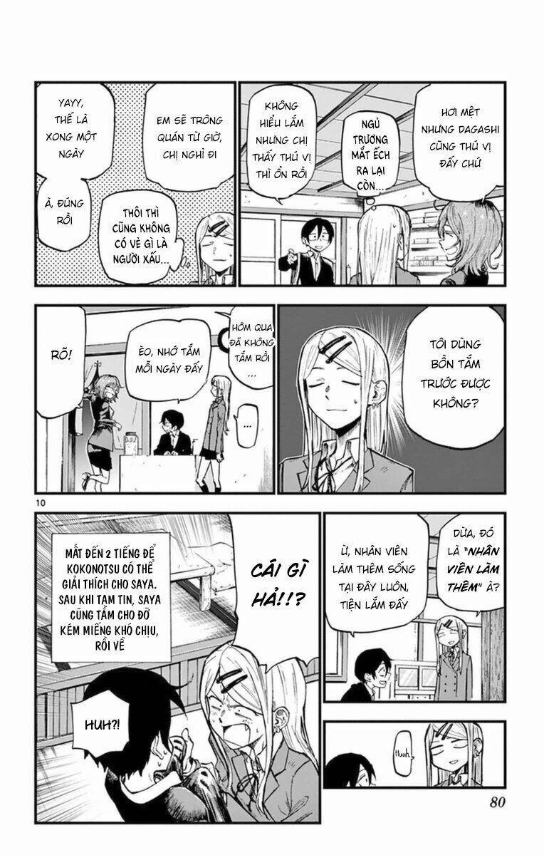 Dagashi Kashi 116 trang 11