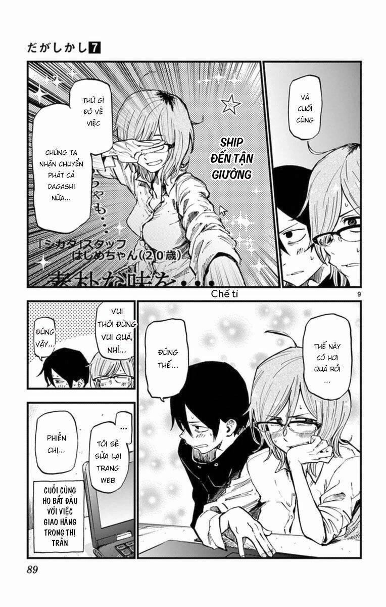 Dagashi Kashi 117 trang 10