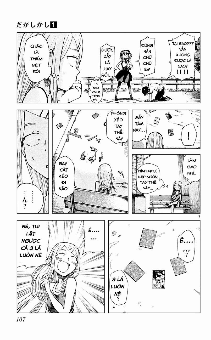 Dagashi Kashi 12 trang 7
