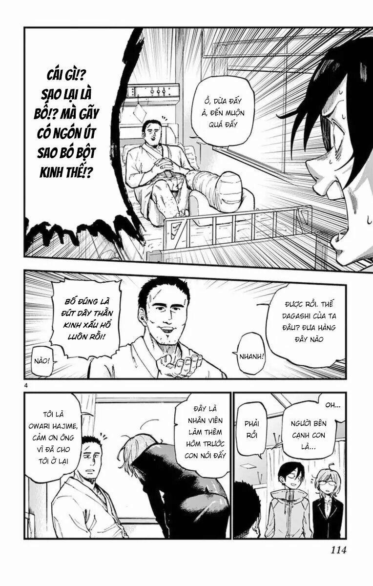 Dagashi Kashi 120 trang 5