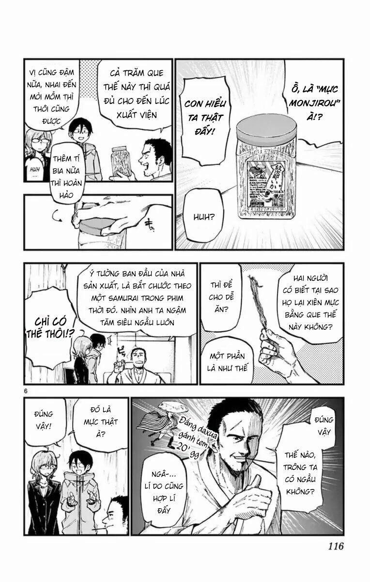 Dagashi Kashi 120 trang 7