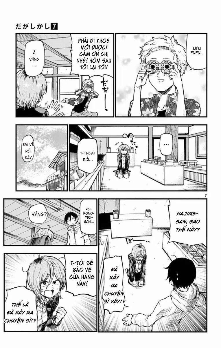 Dagashi Kashi 121 trang 8