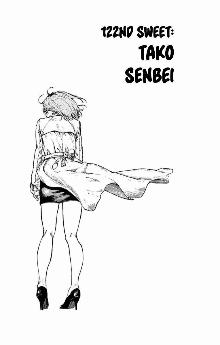 Dagashi Kashi 122 trang 4