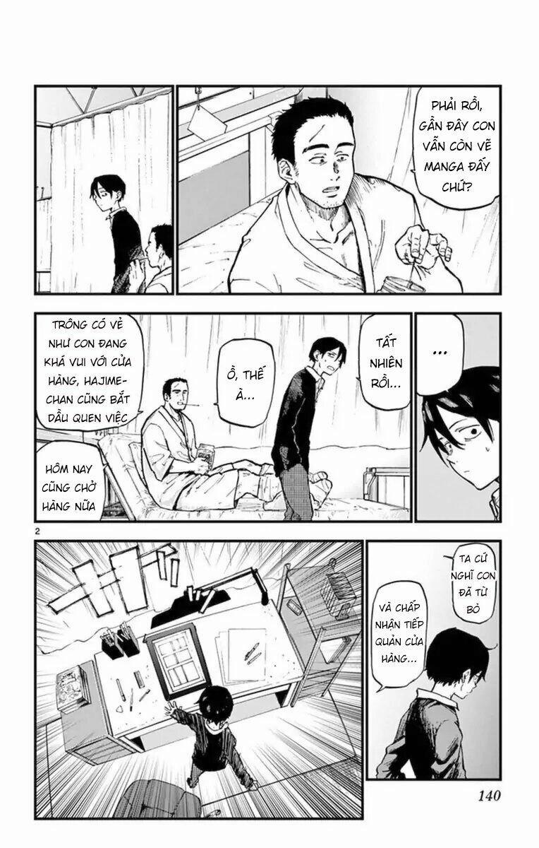 Dagashi Kashi 123 trang 4