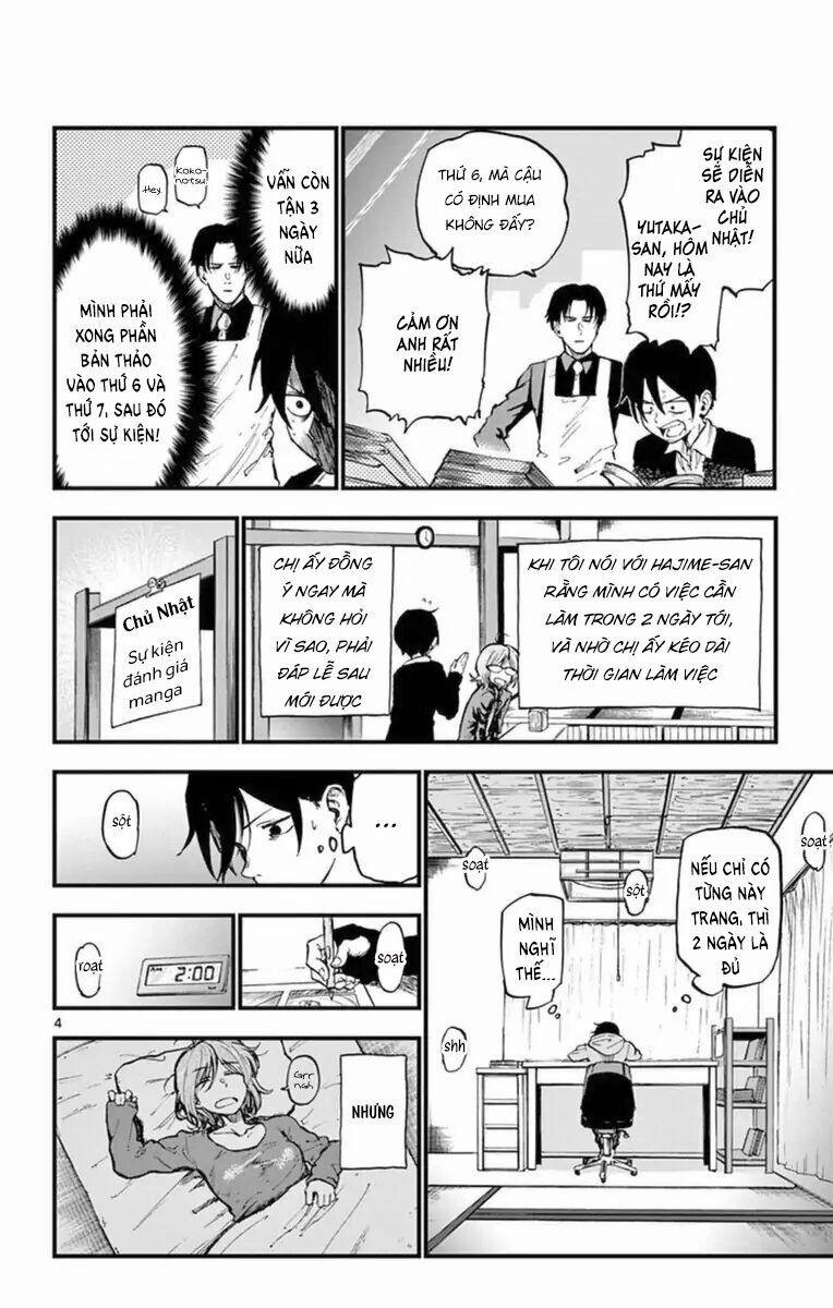 Dagashi Kashi 123 trang 6