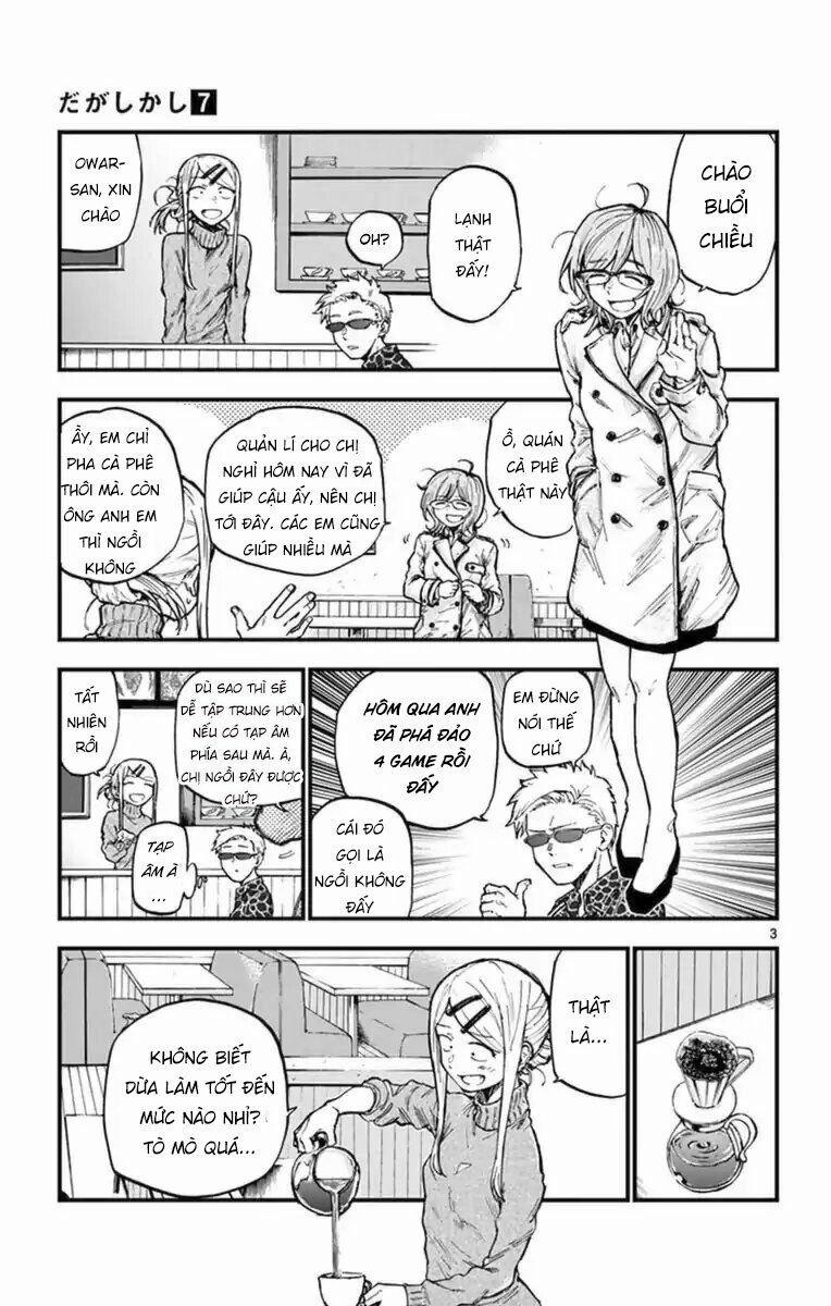 Dagashi Kashi 124 trang 5