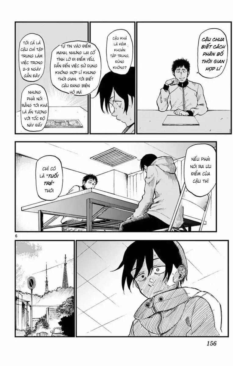 Dagashi Kashi 124 trang 8