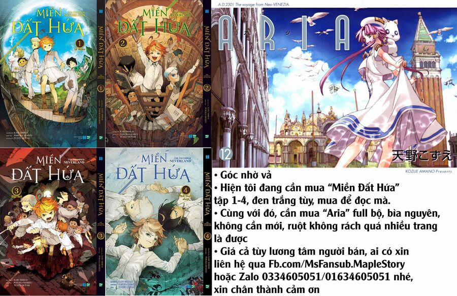 Dagashi Kashi 126 trang 2