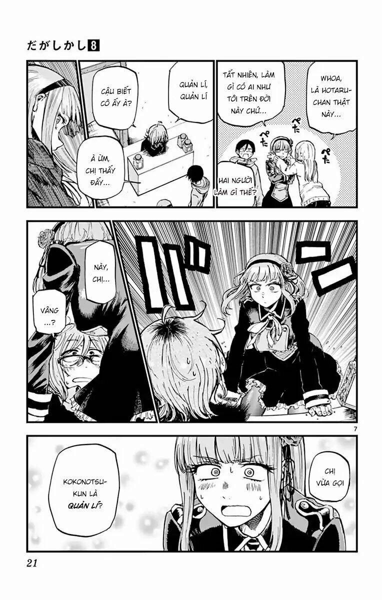 Dagashi Kashi 126 trang 9