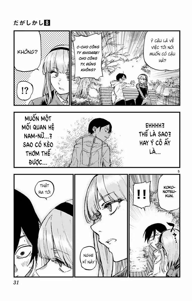 Dagashi Kashi 127 trang 6