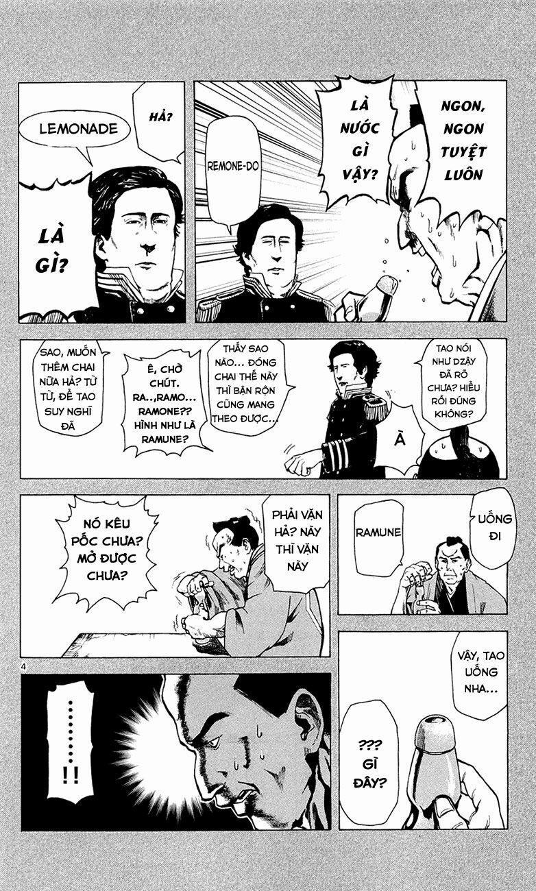 Dagashi Kashi 13 trang 4