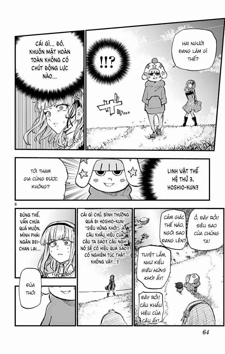 Dagashi Kashi 130 trang 7