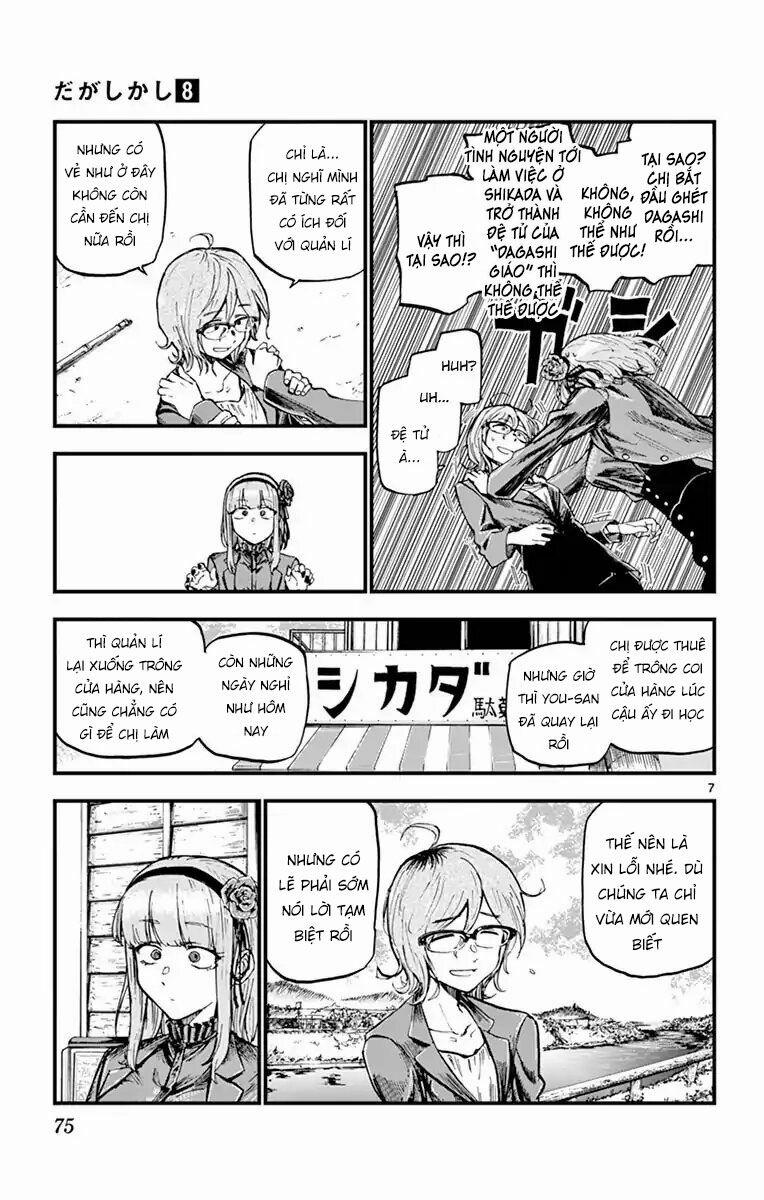Dagashi Kashi 131 trang 8