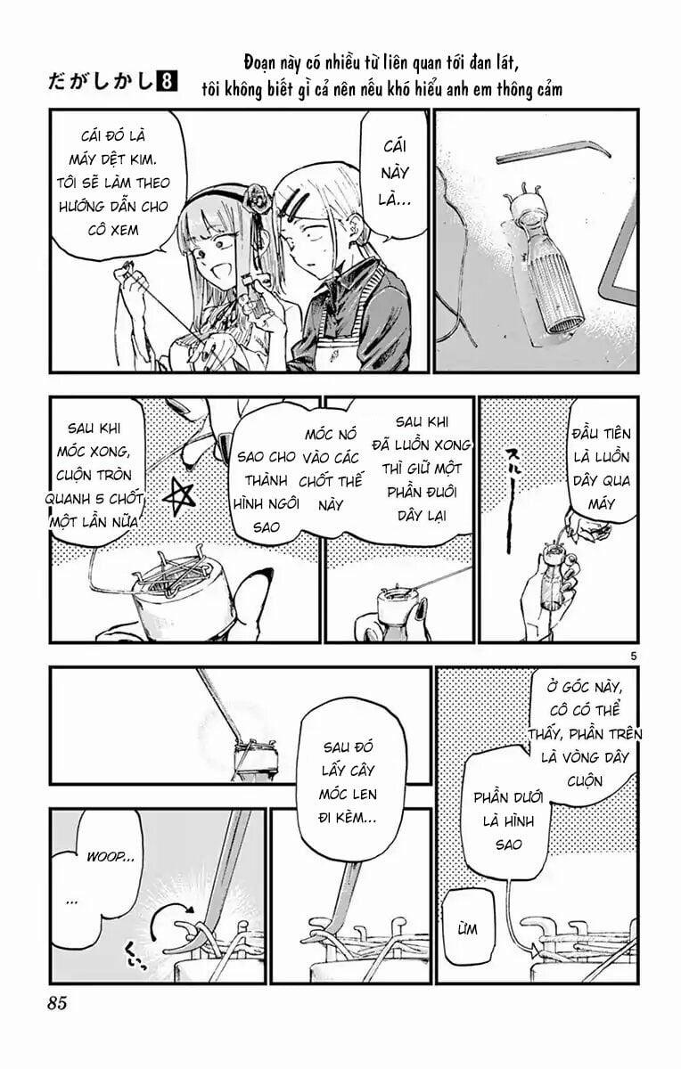 Dagashi Kashi 132 trang 6