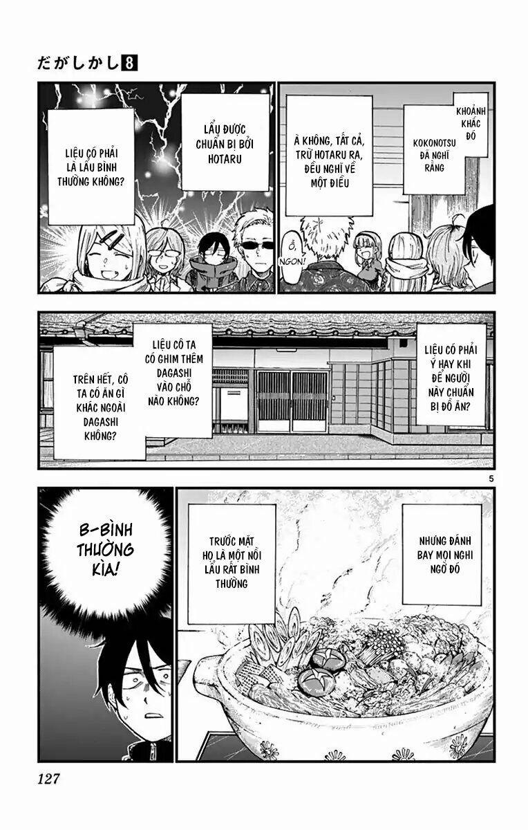 Dagashi Kashi 136 trang 6