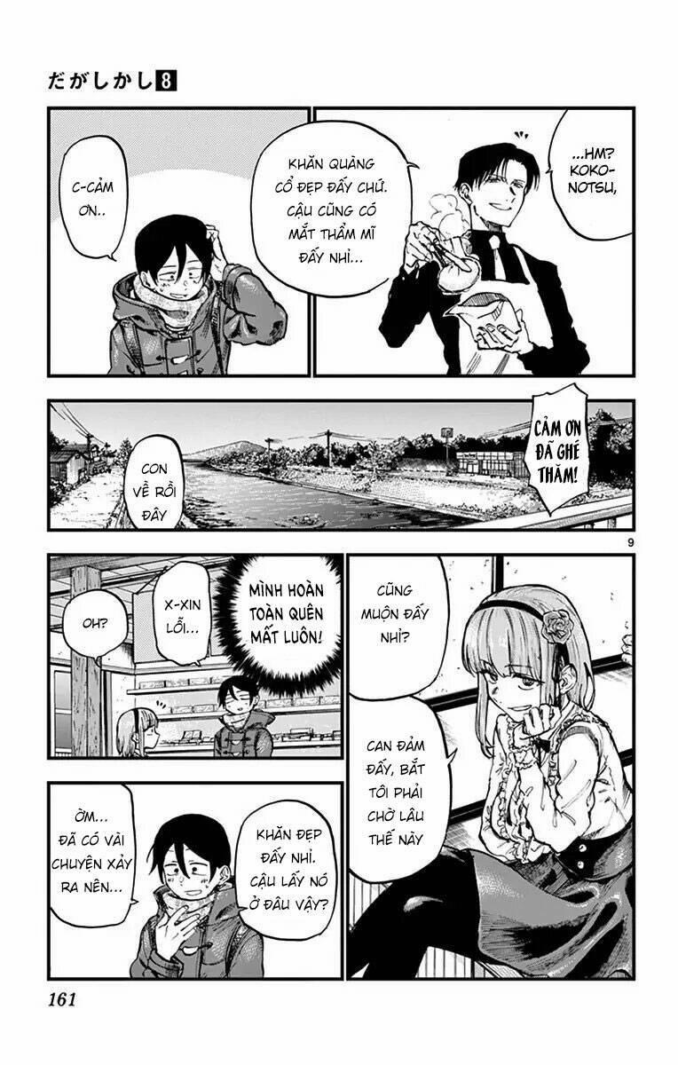 Dagashi Kashi 139 trang 10