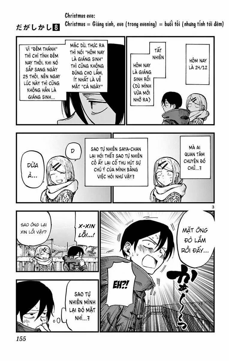 Dagashi Kashi 139 trang 4