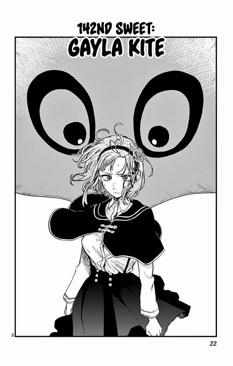 Dagashi Kashi 142 trang 3