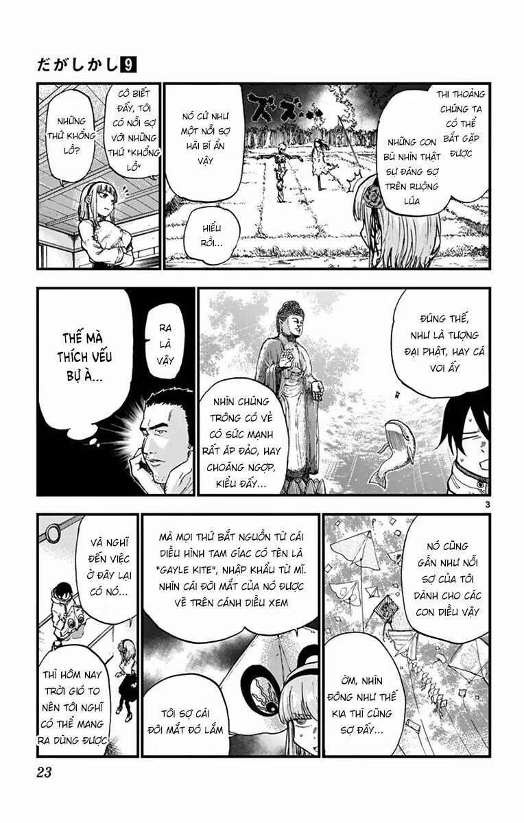 Dagashi Kashi 142 trang 4