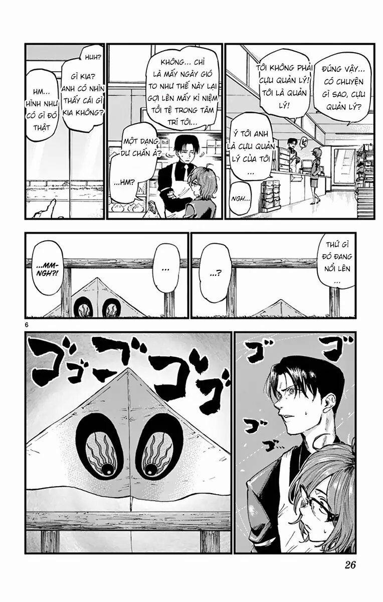 Dagashi Kashi 142 trang 7