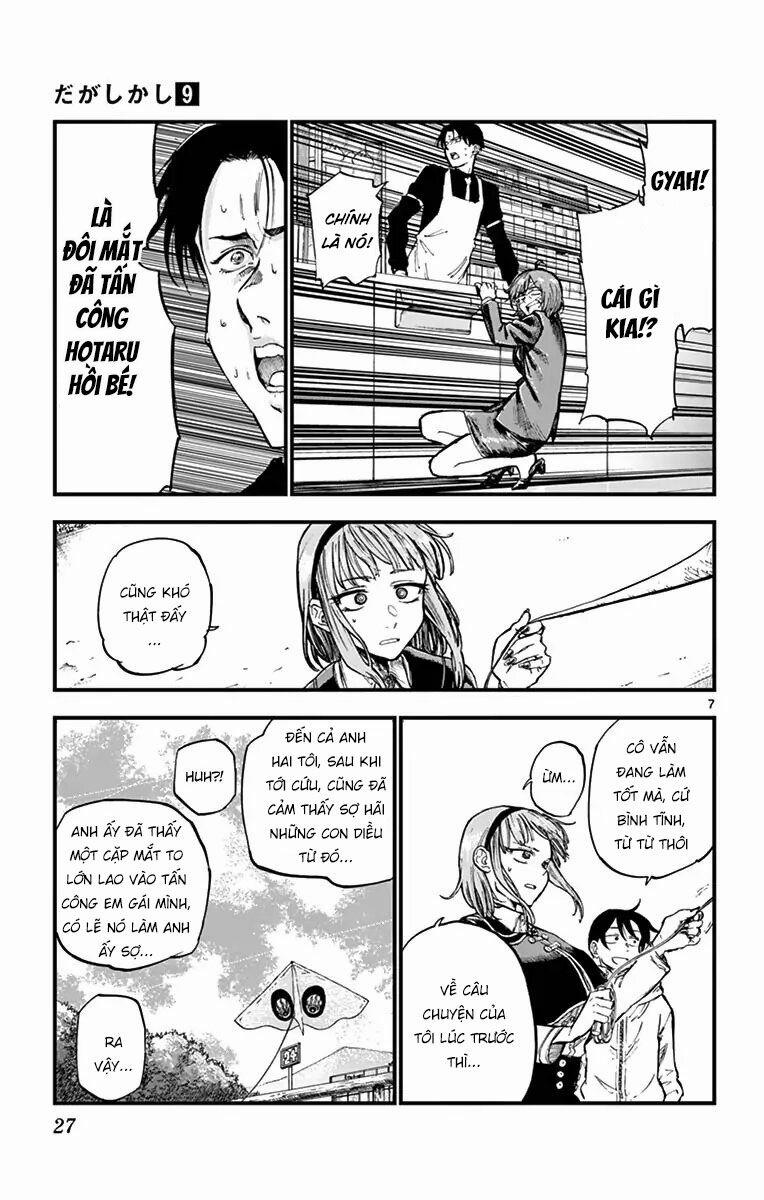 Dagashi Kashi 142 trang 8