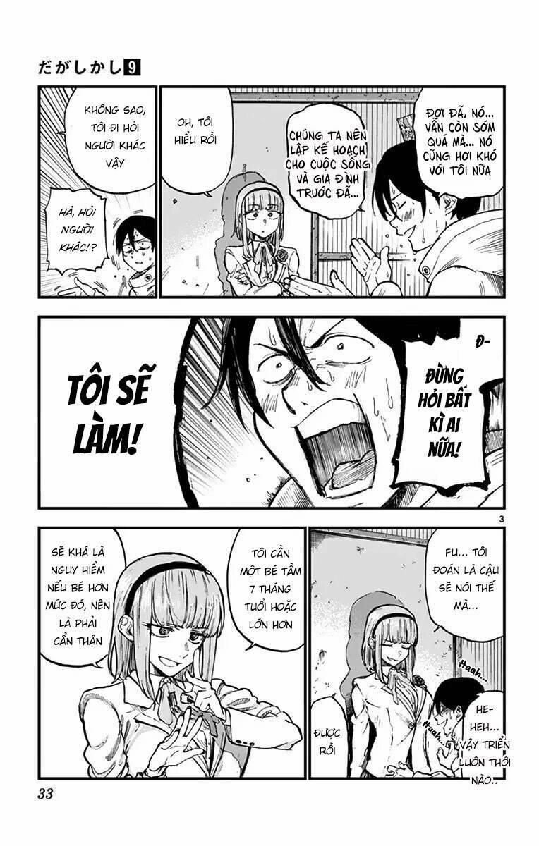 Dagashi Kashi 143 trang 4