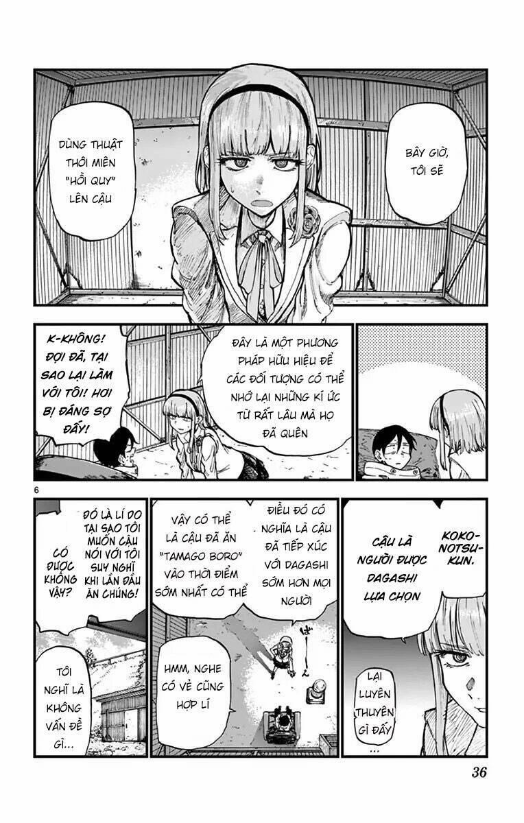 Dagashi Kashi 143 trang 7