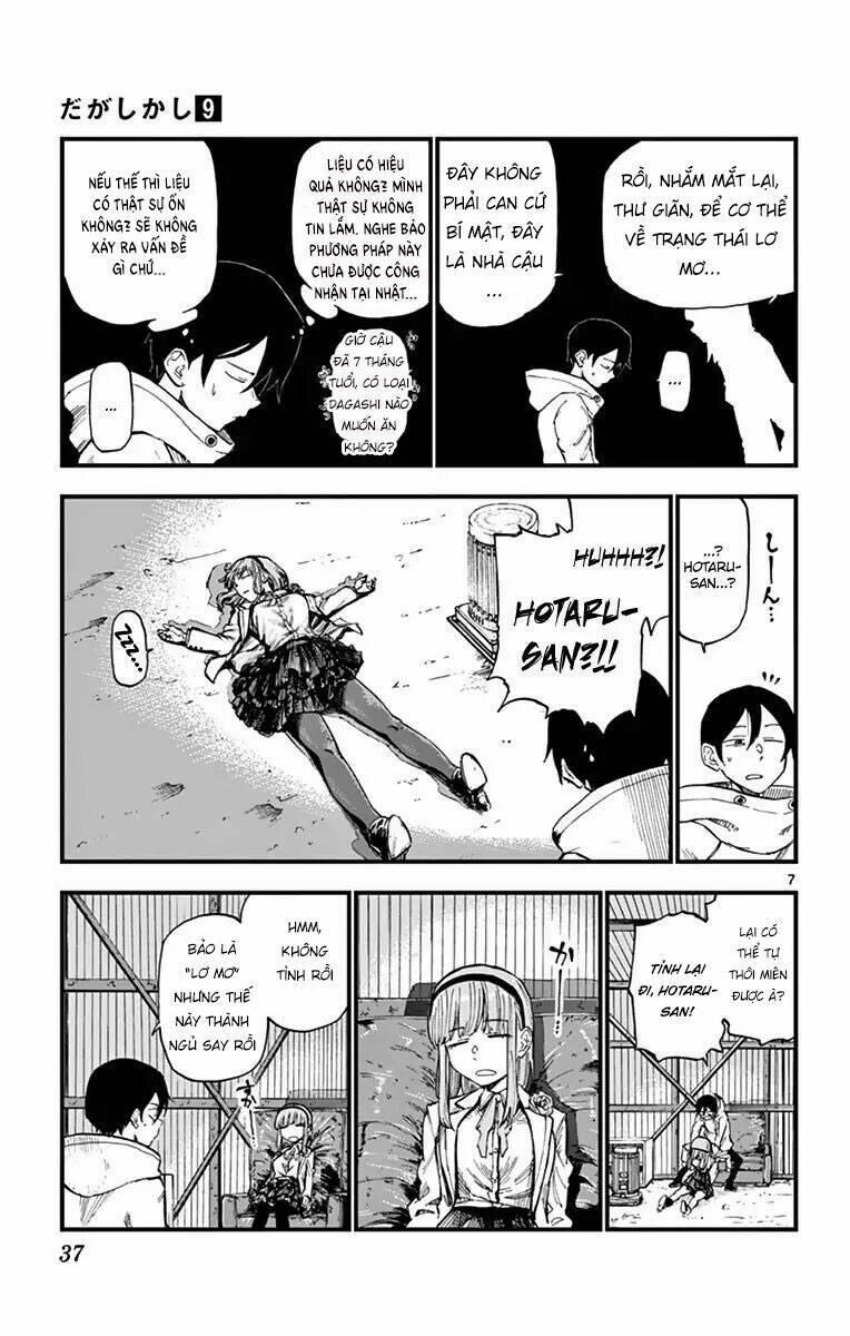 Dagashi Kashi 143 trang 8