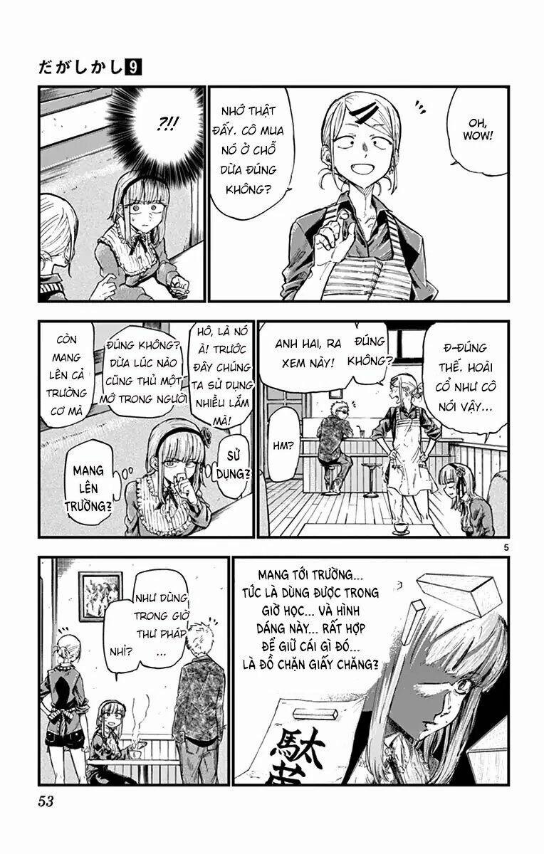 Dagashi Kashi 145 trang 6