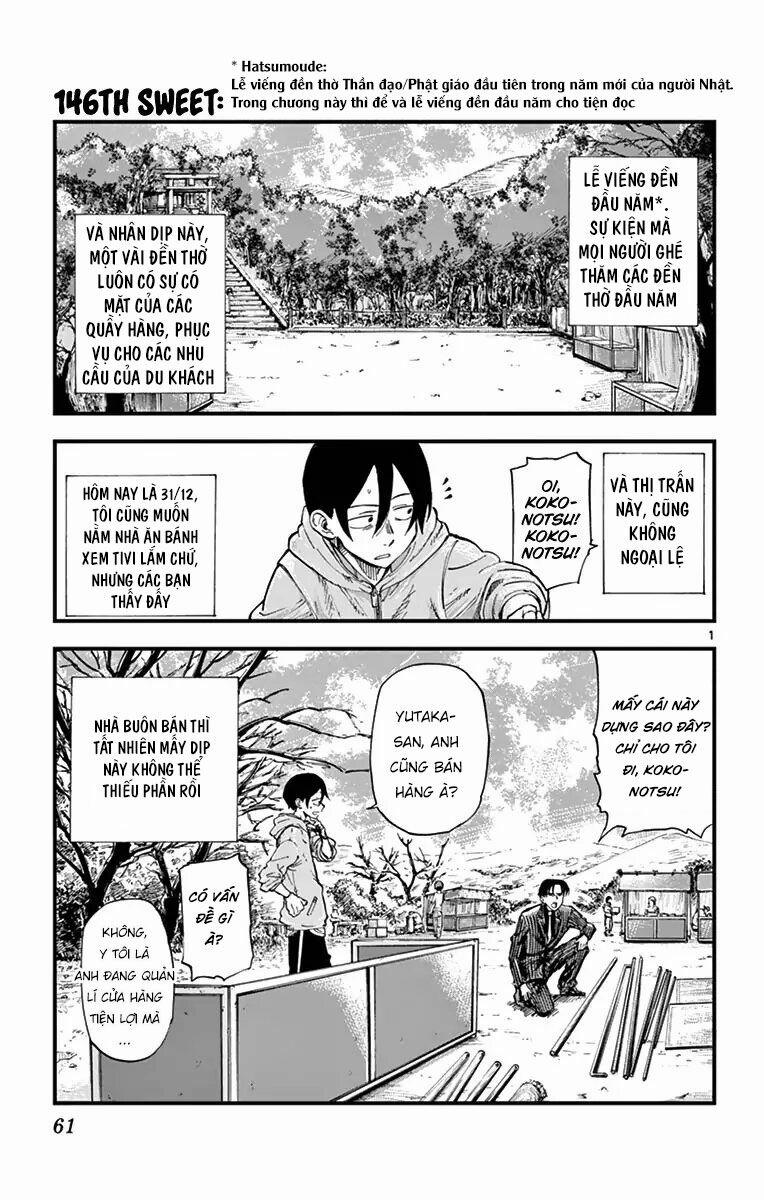 Dagashi Kashi 146 trang 2