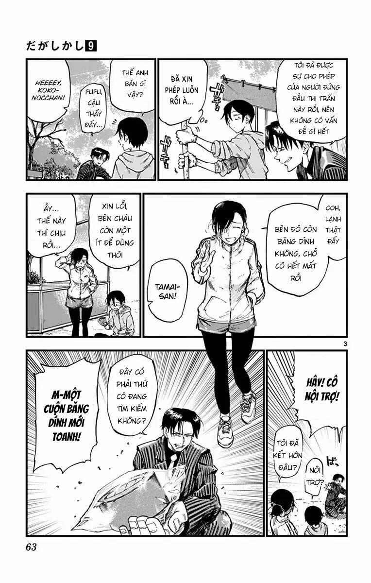 Dagashi Kashi 146 trang 4