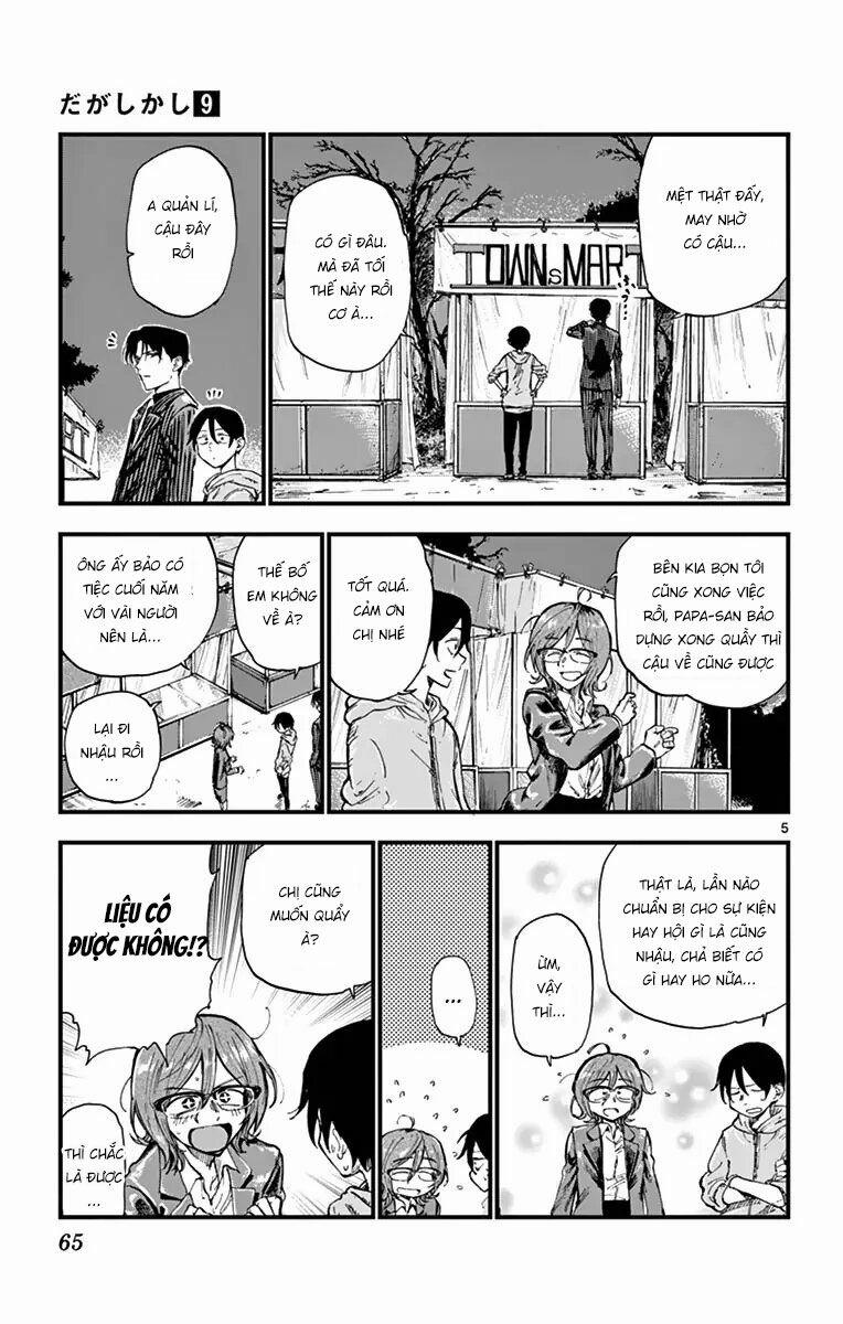 Dagashi Kashi 146 trang 6