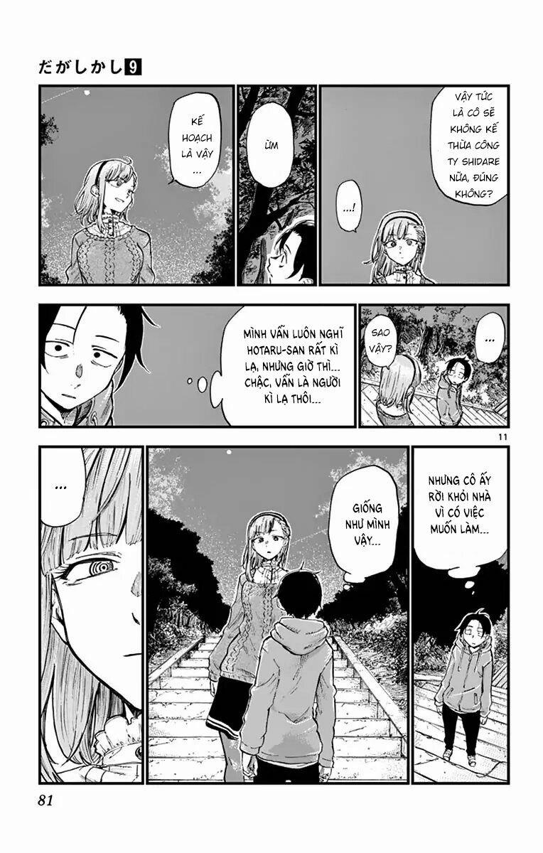 Dagashi Kashi 147 trang 12