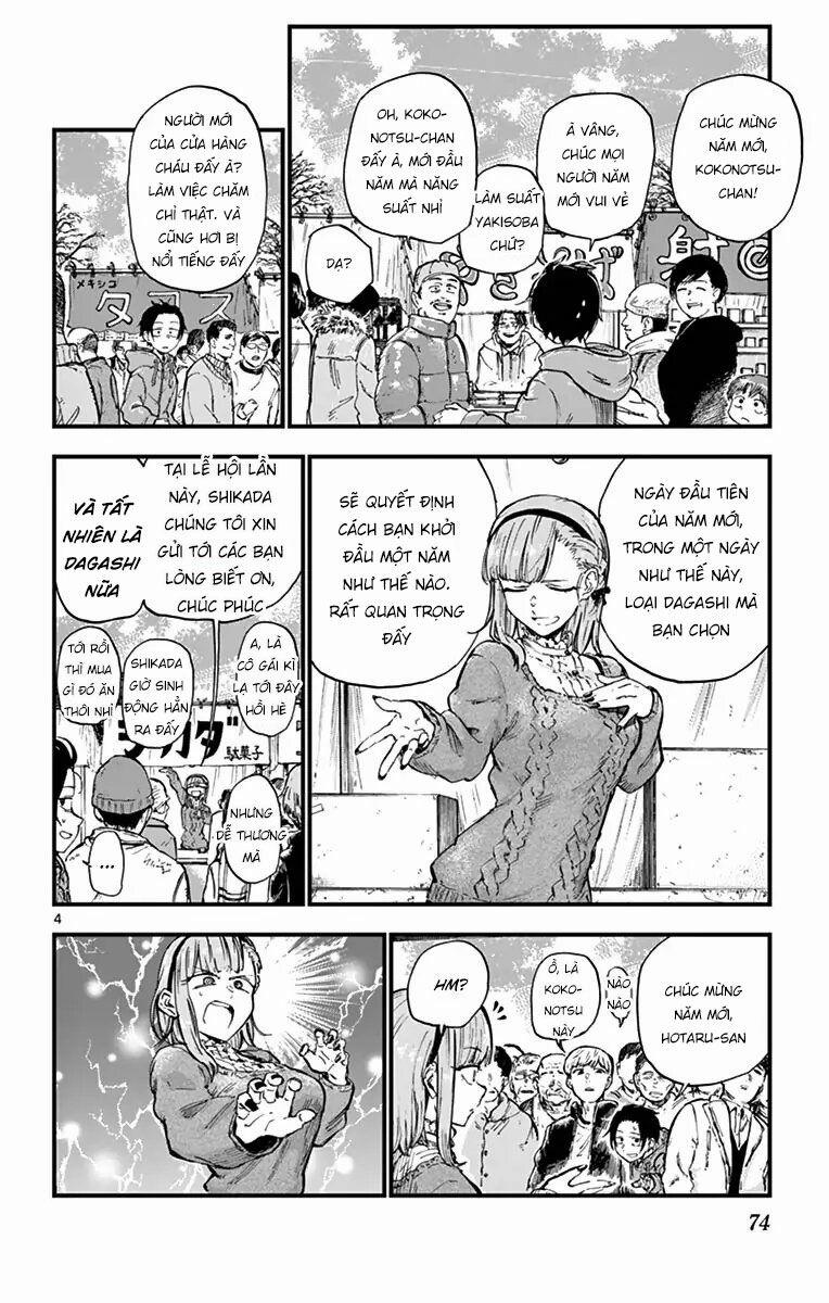 Dagashi Kashi 147 trang 5