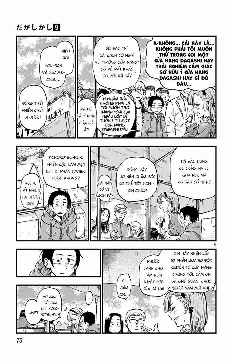 Dagashi Kashi 147 trang 6