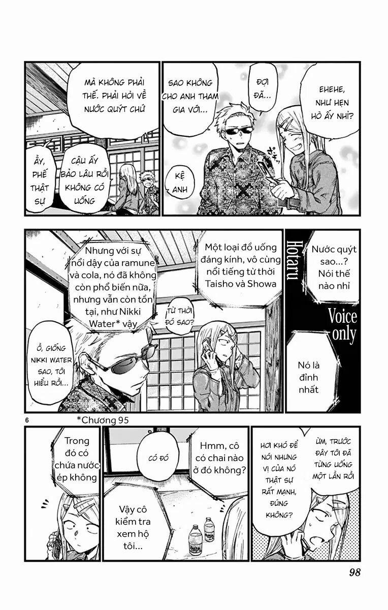 Dagashi Kashi 149 trang 7