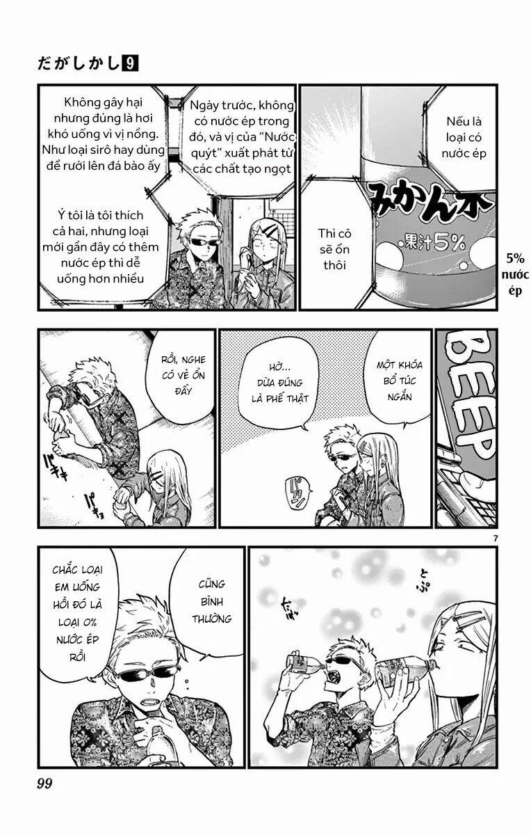 Dagashi Kashi 149 trang 8