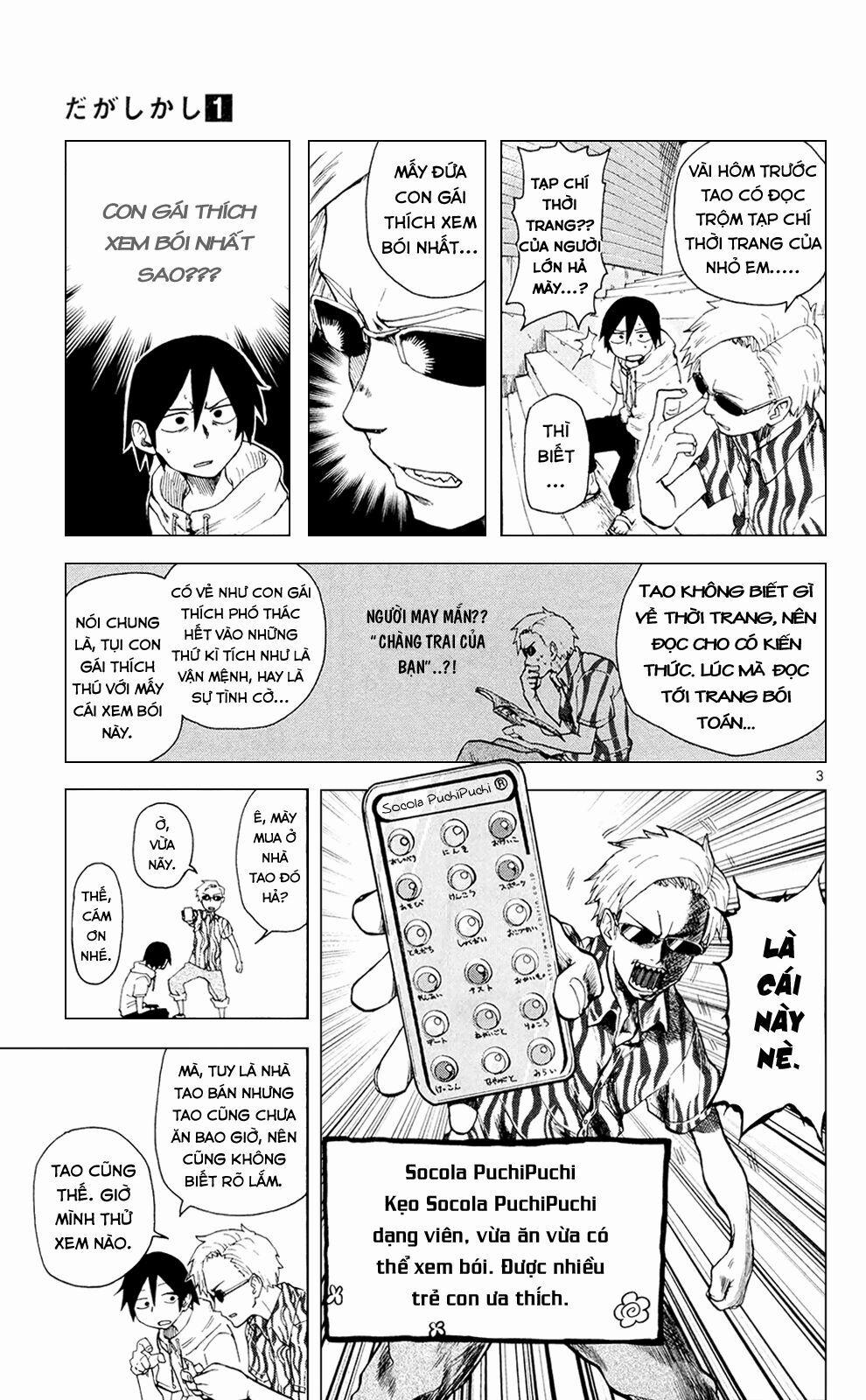 Dagashi Kashi 15 trang 3