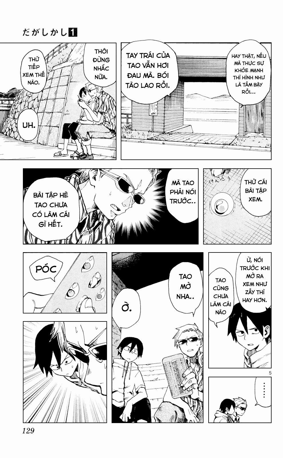 Dagashi Kashi 15 trang 5