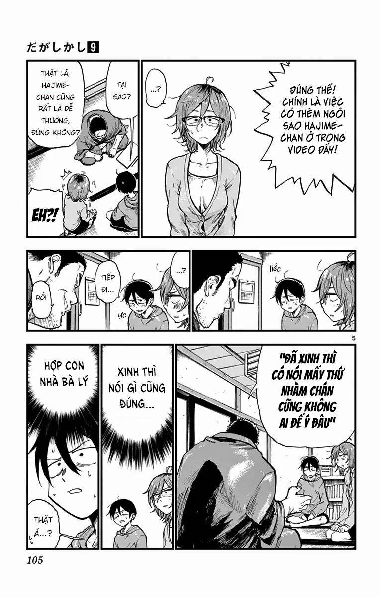 Dagashi Kashi 150 trang 6