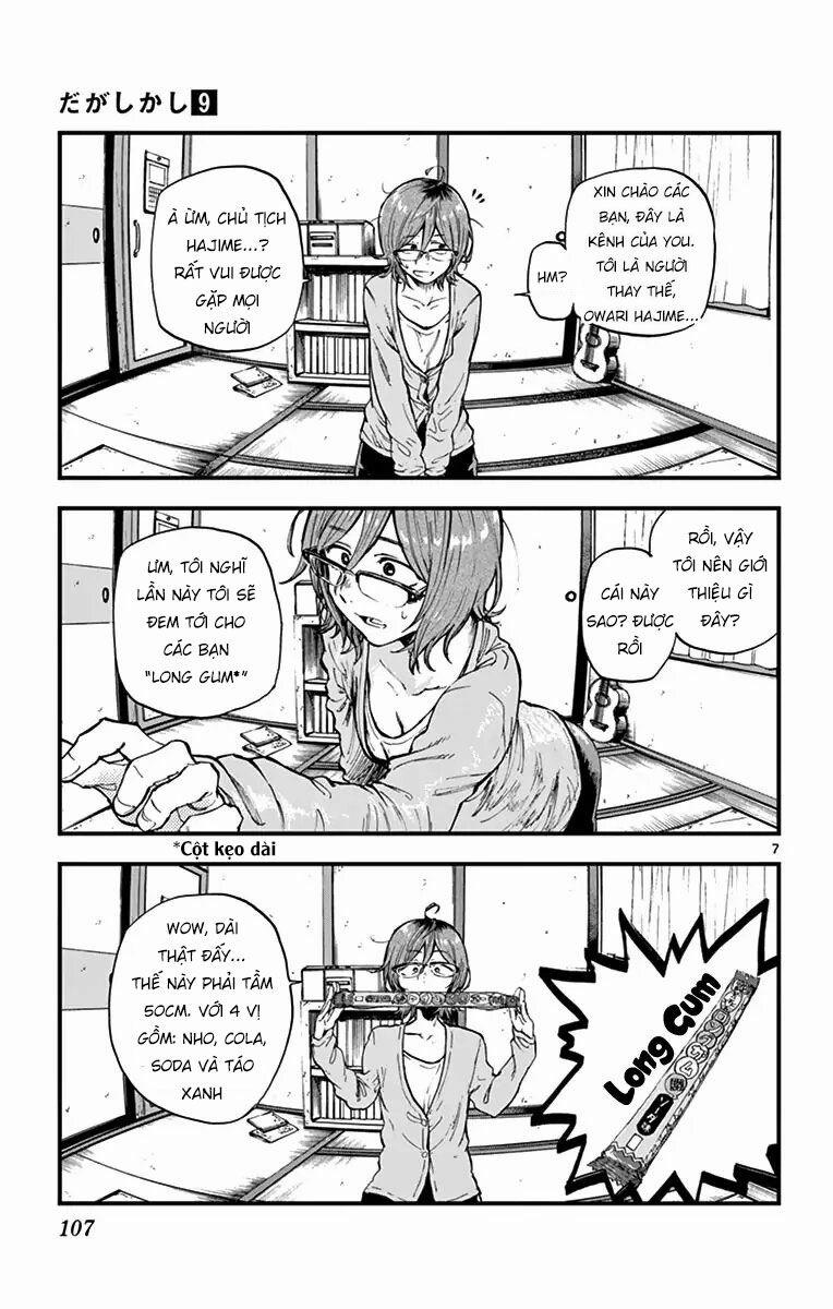 Dagashi Kashi 150 trang 8