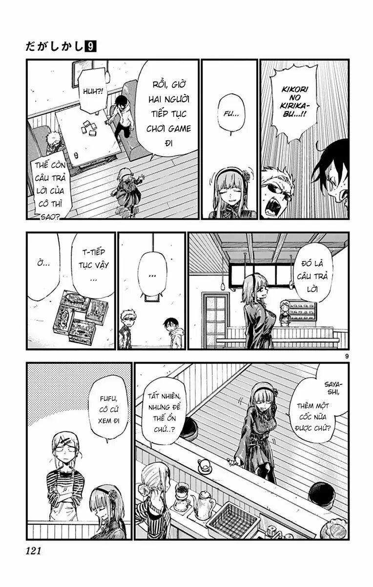 Dagashi Kashi 151 trang 10