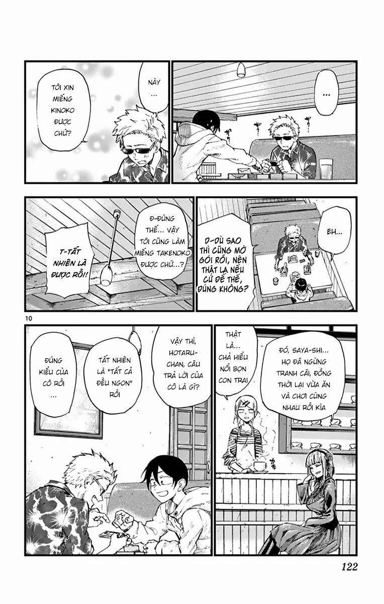 Dagashi Kashi 151 trang 11