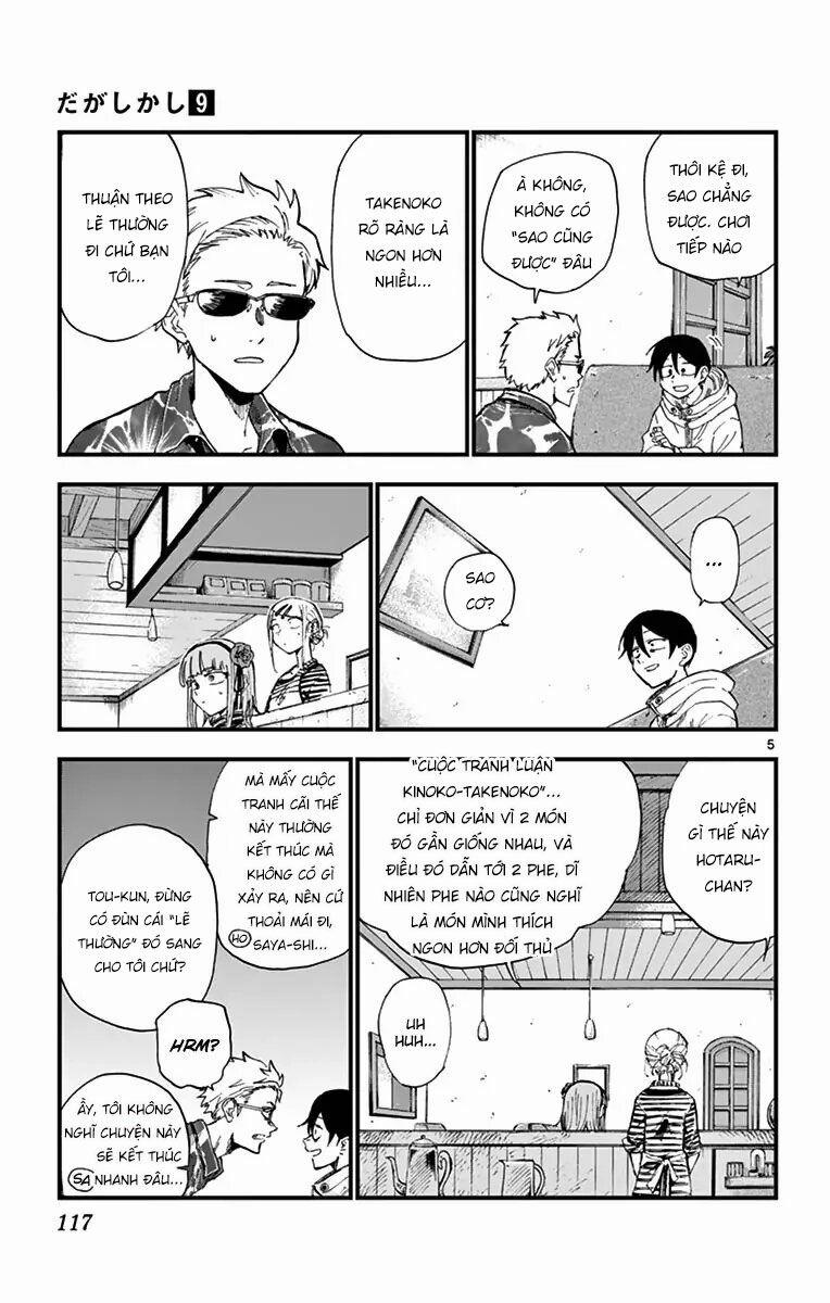 Dagashi Kashi 151 trang 6