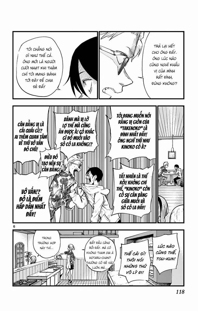 Dagashi Kashi 151 trang 7